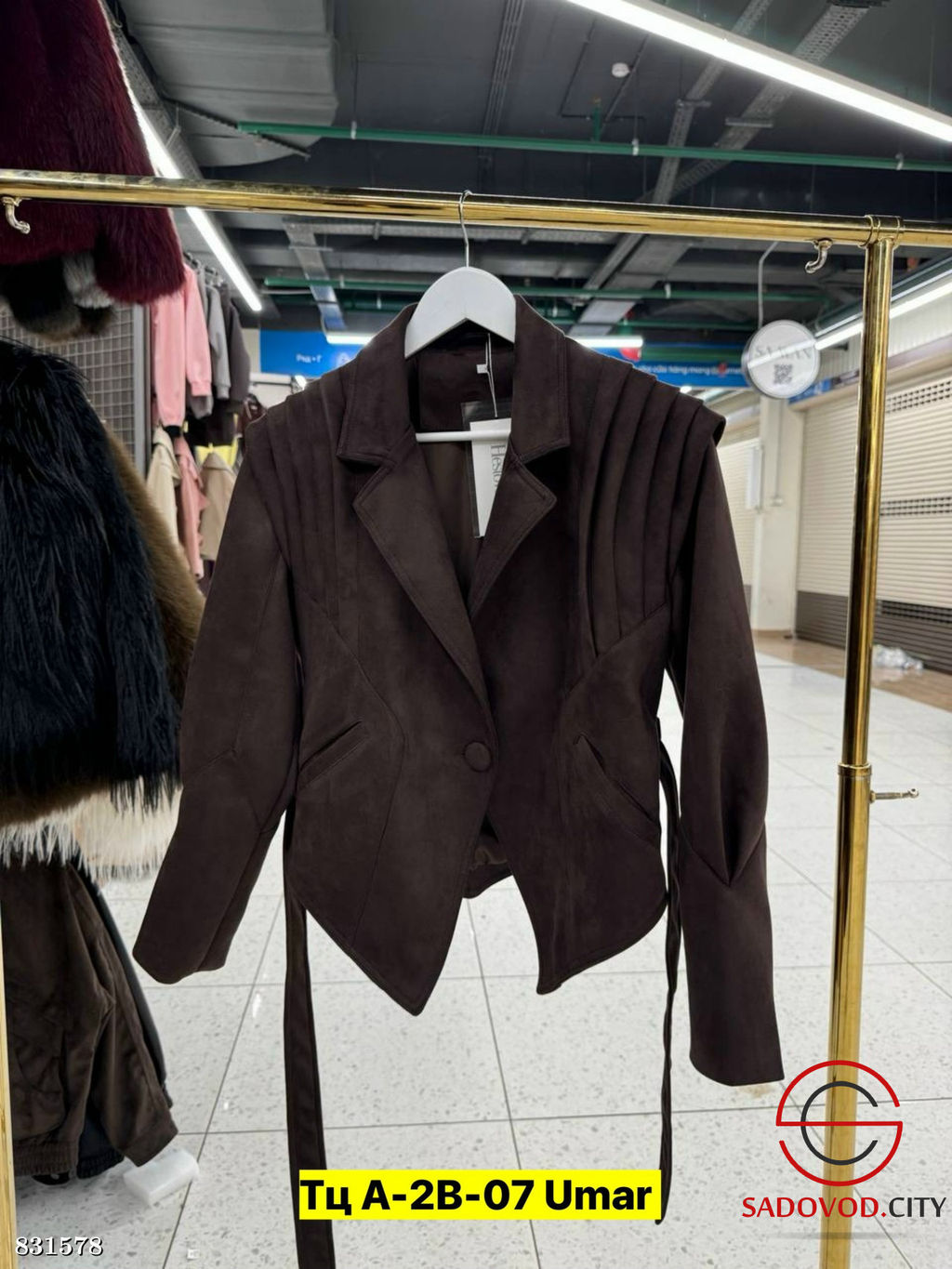 Косуха женская замшевая - Bruno фото 3