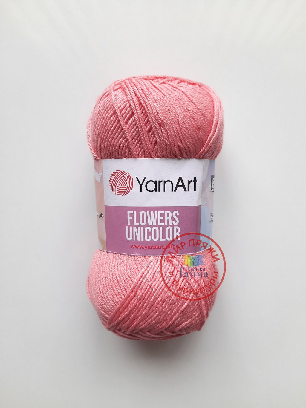 Фловерс однотонный (Flowers Unikolor) пряжа YarnArt 55%хлопок 45%акрил 5х50гр/200м Цвет:758 темно-зеленый