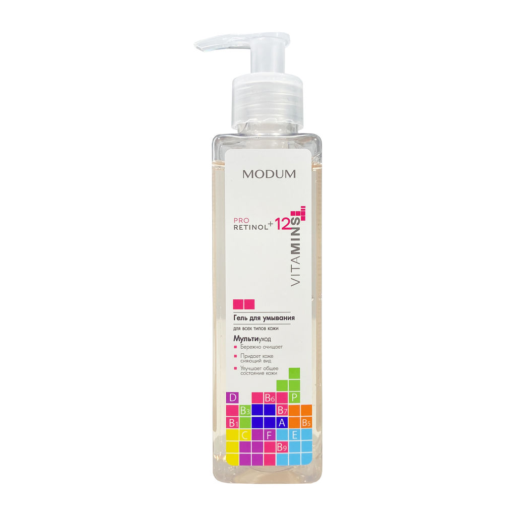 Modum PRO RETINOL + 12 VITAMINS Гель для умывания, 260г (B147-407)