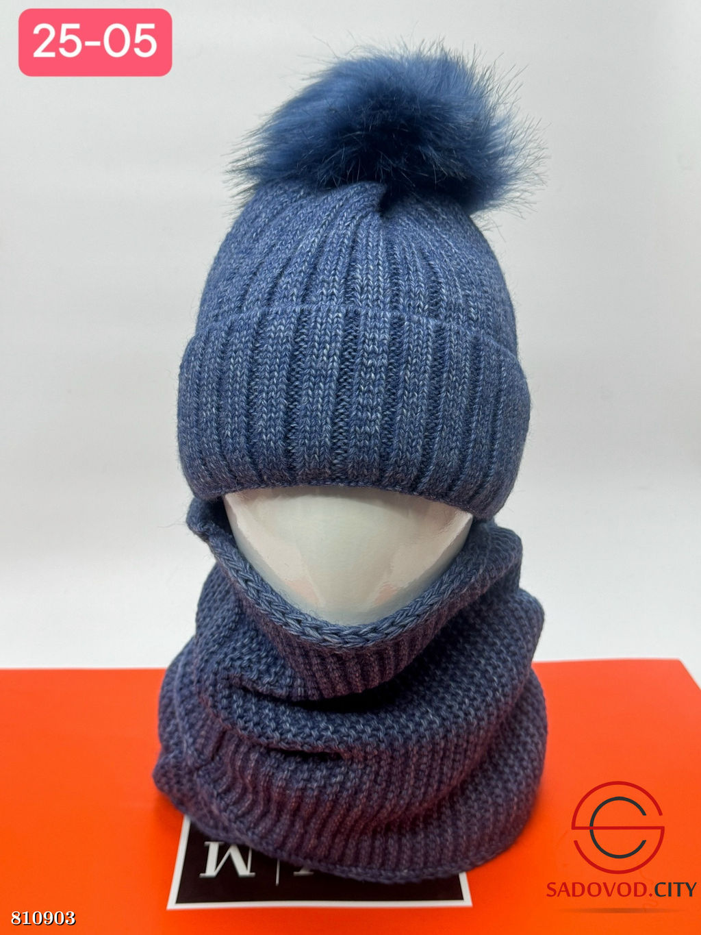 Комплект зимний шапка и снуд