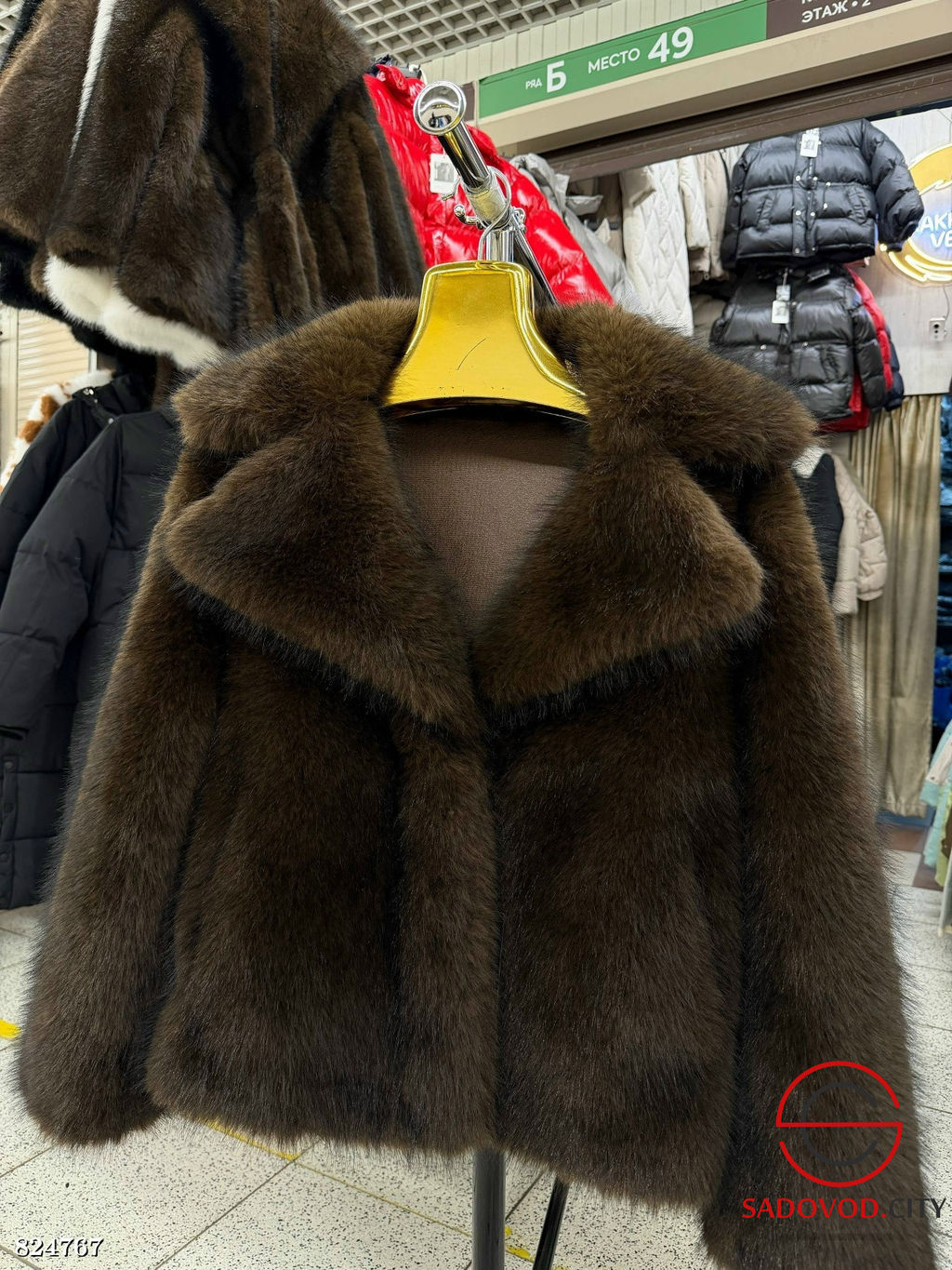 Шуба женская из искусственного меха