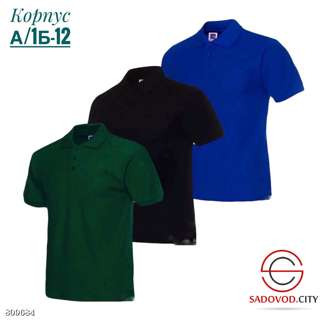 Футболка-поло для мужчин - Bruno фото 5