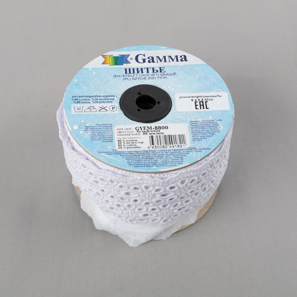 Шитье Gamma 88 мм GYEM-8800 в рулоне 9 м 0.2 м Турция белый