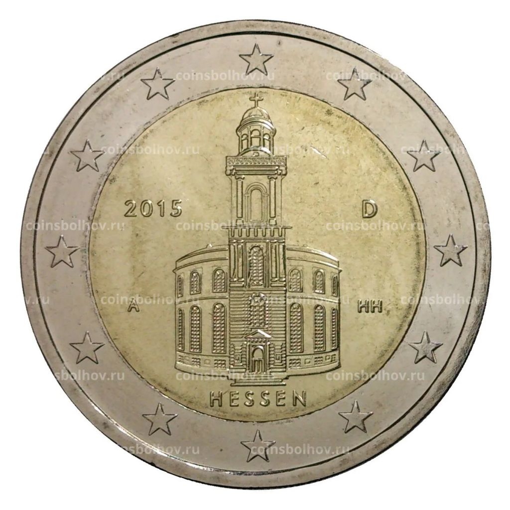 2 евро 2015 года А Федеральные земли Германии - Гессен