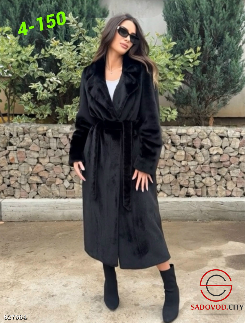 Шуба женская из искусственного меха