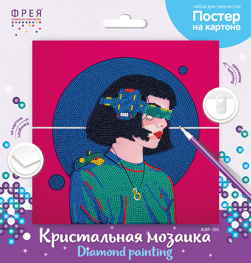 Кристальная (алмазная) мозаика ФРЕЯ ALBP-301 постер Кибер девушка 30 х 30 см