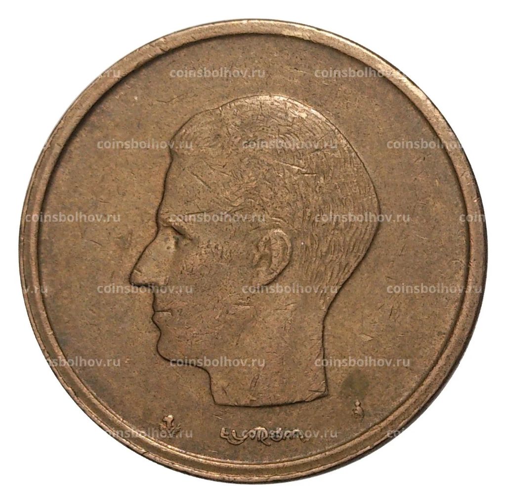 Монета 20 франков 1981 года Надпись на фламандском (BELGIE)