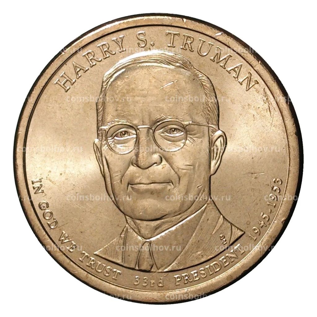 1 доллар 2015 года D Гарри Труман 33-й президент США