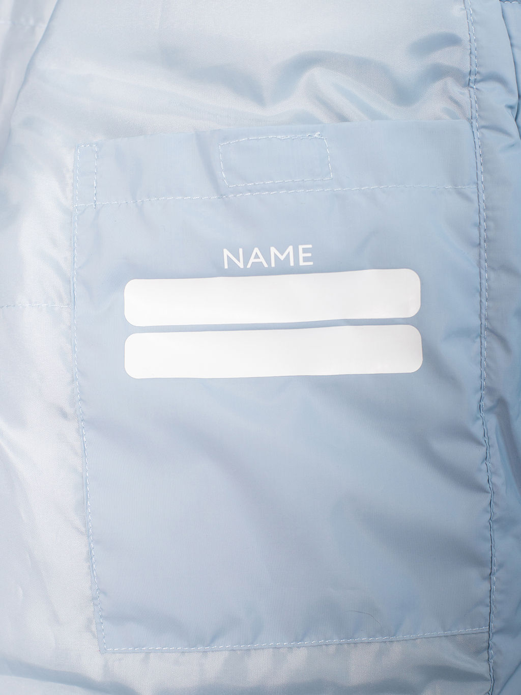 Куртка зимняя - Смена фото 12