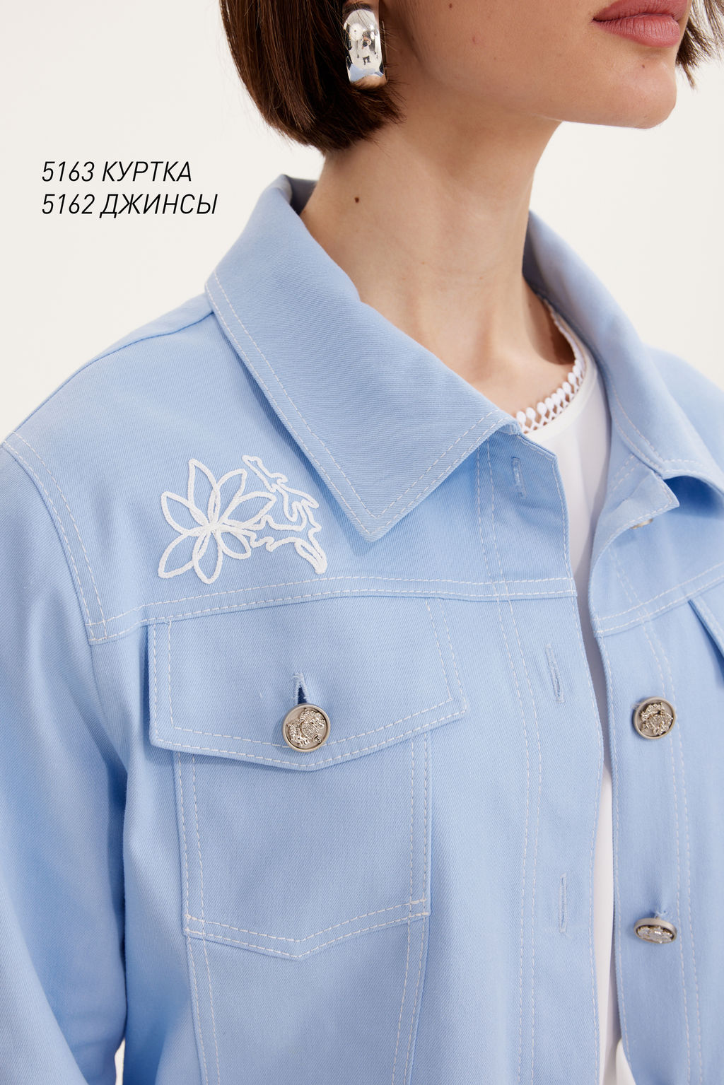 Куртка 5163 - Niv niv fashion фото 7