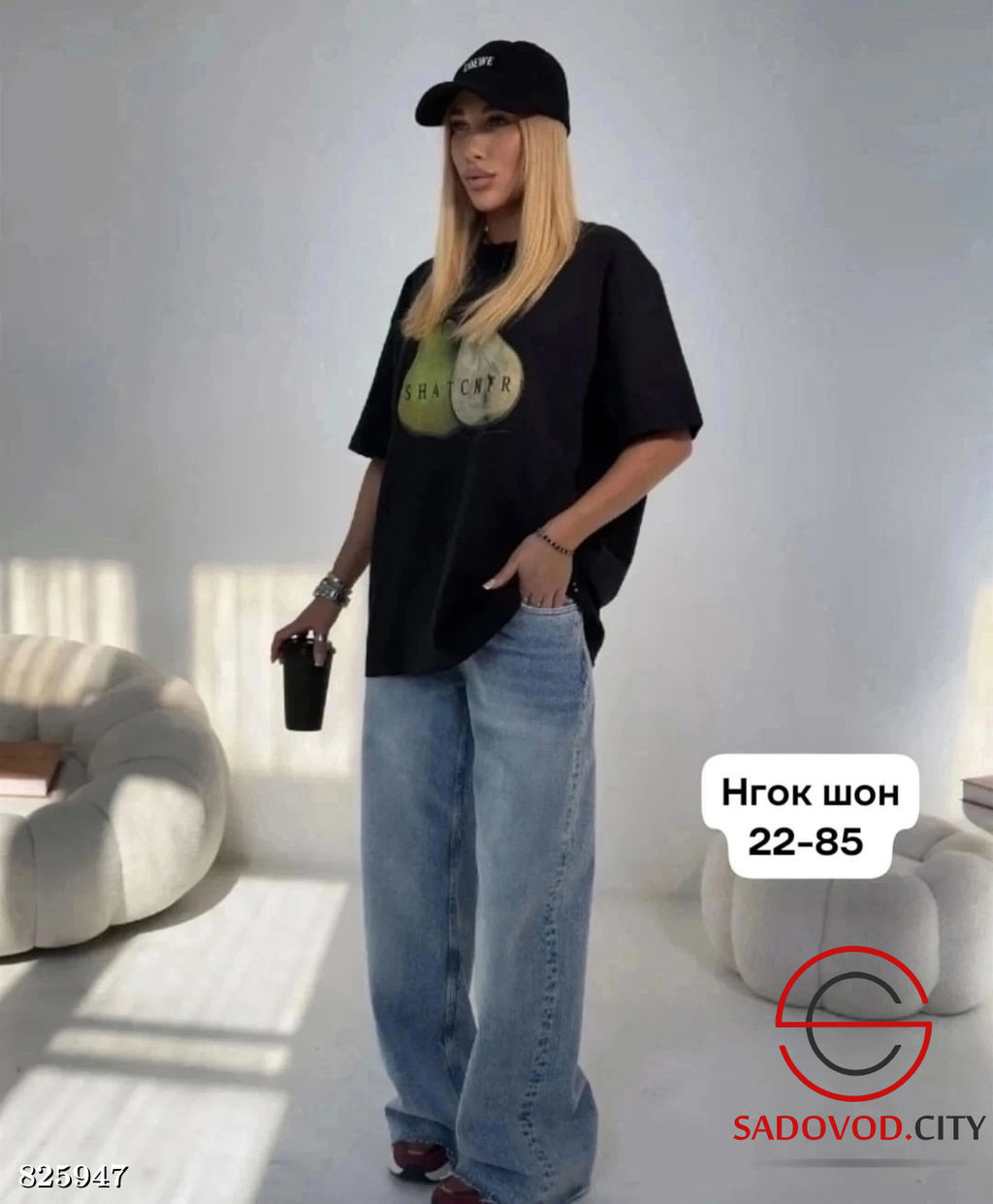 Футболка женская с рисунком