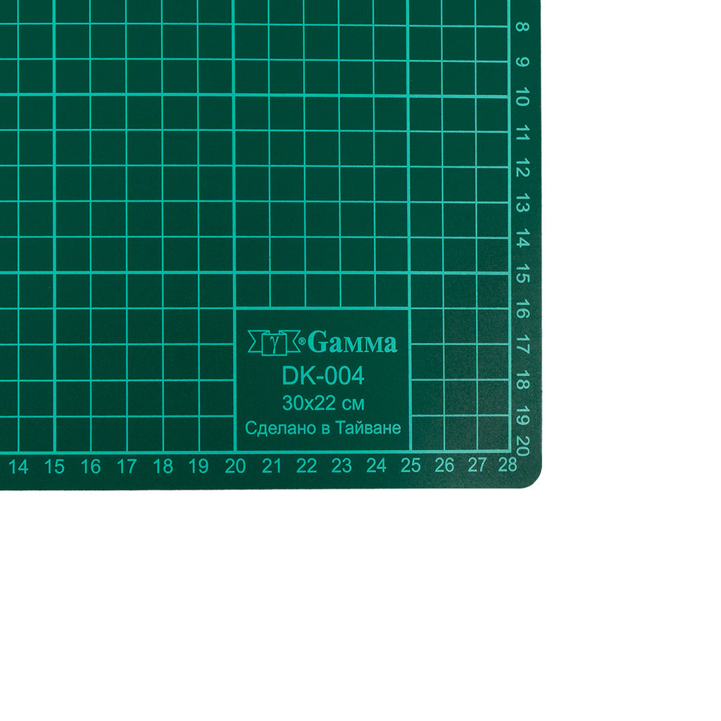 Gamma DK-004 Мат для резки ПВХ 30 см х 22 см в пакете формат А4/зеленый