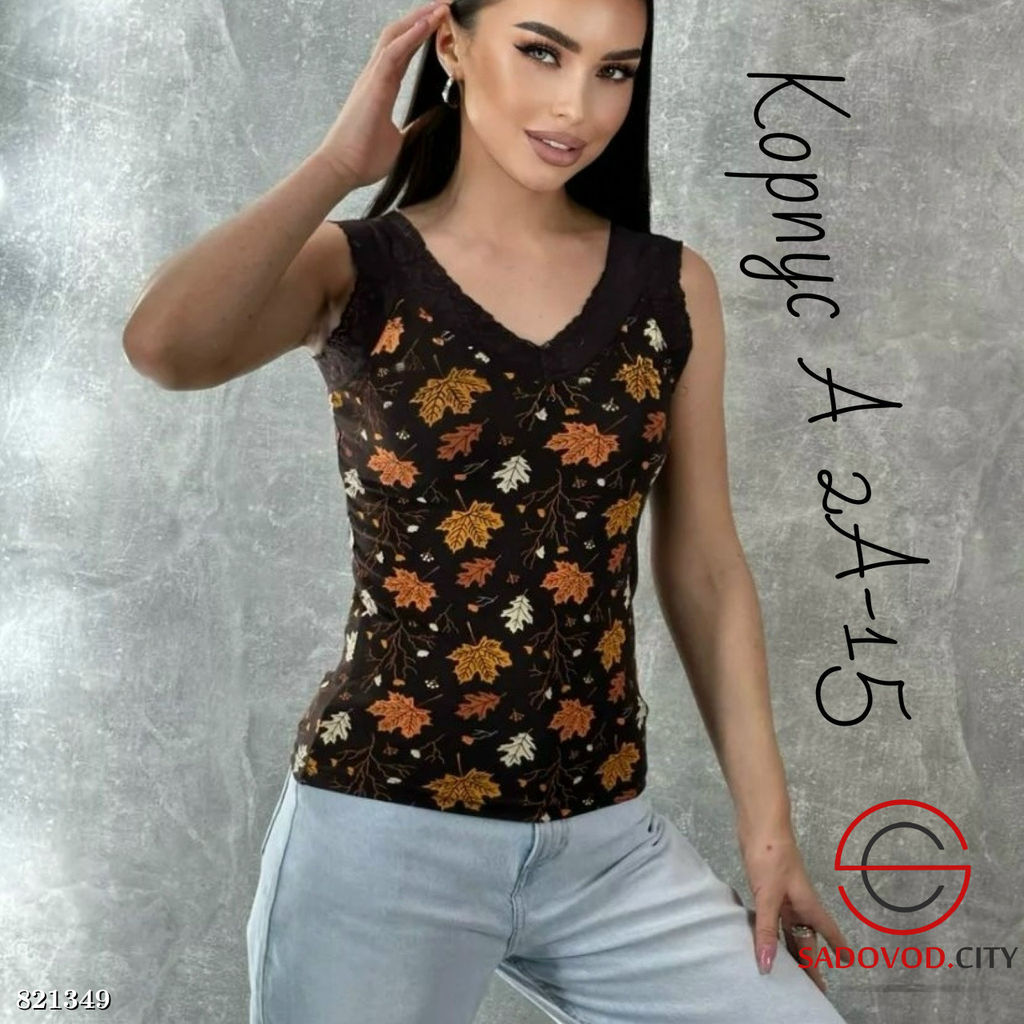 Майка женская с рисунком