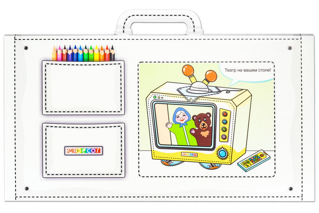 Ширма для кукольного театра Телевизор большой - Smiledecor фото 5