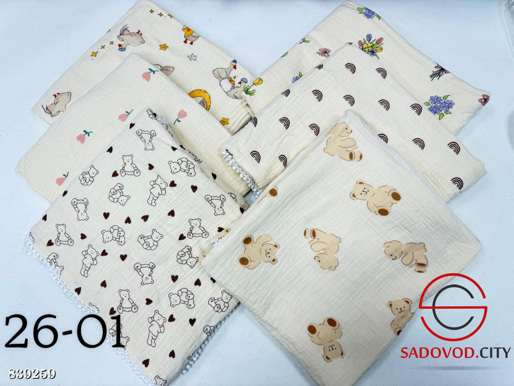 Муслиновое одеяло-плед