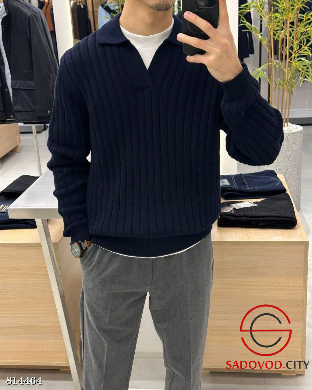 Свитер поло мужской однотонный