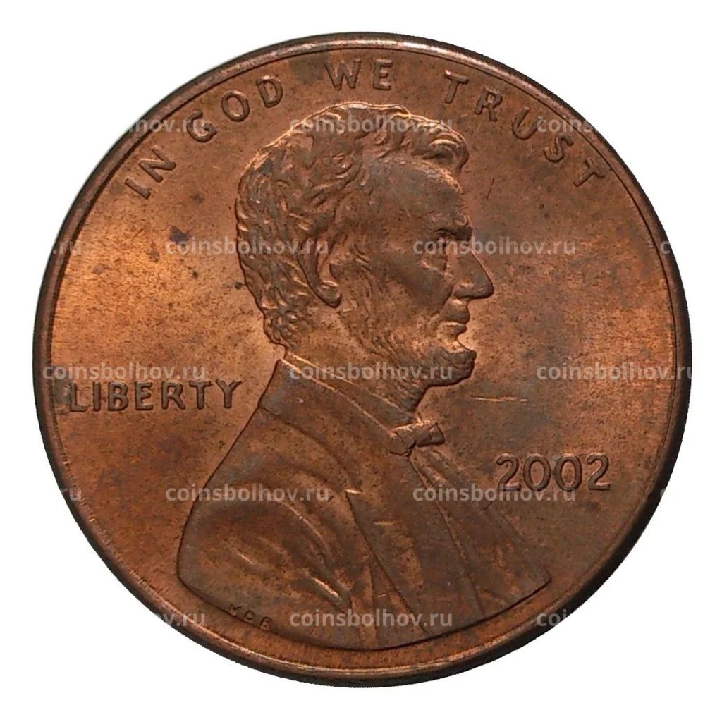 1 цент 2002 года