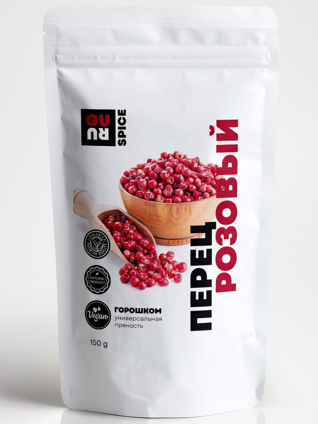 Guru Перец розовый горошком 150 гр.  фото 2