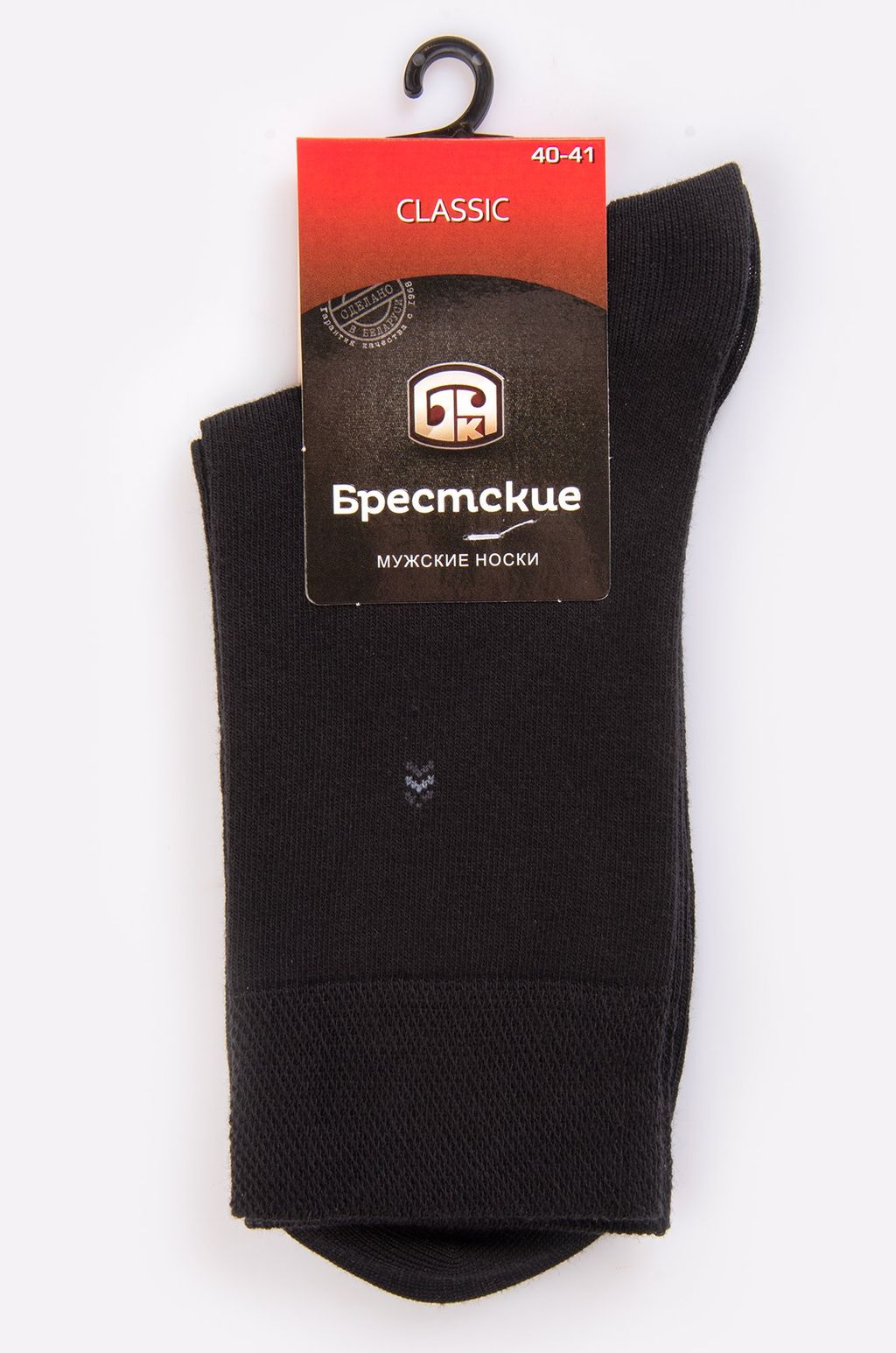 Мужские носки Брестские 2 шт  фото 2