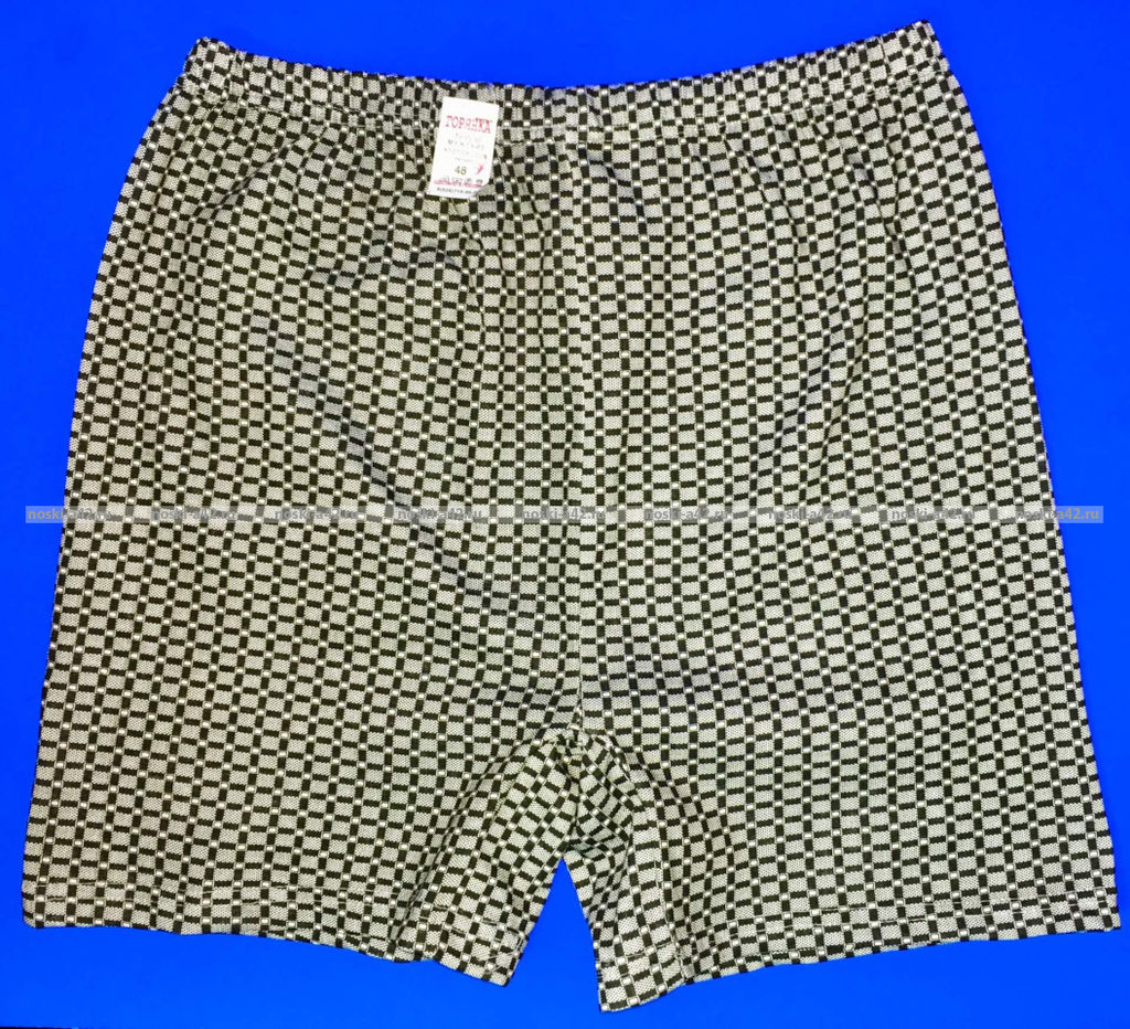 Цена за 5 шт. Мужские трусы семейные трикотажные хлопок Комфорт ("Горянка")