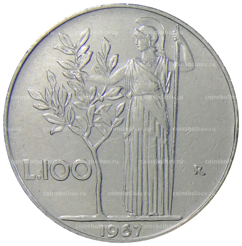 100 лир 1967 года Италия