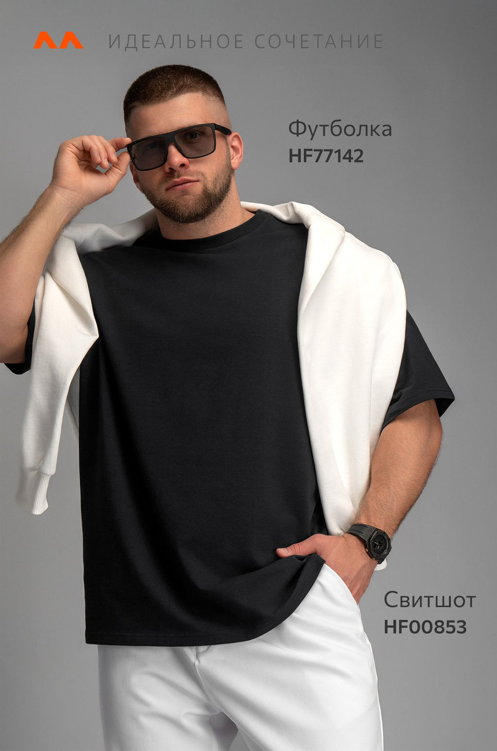 Мужская футболка оверсайз Happyfox - Happy fox фото 11