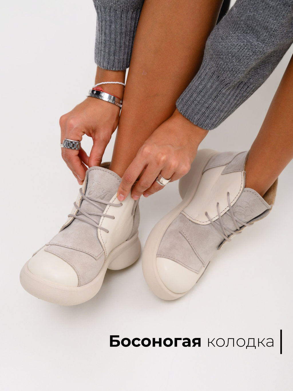 Ботинки 305.927be.Бежевый стар+каменная замша/байка