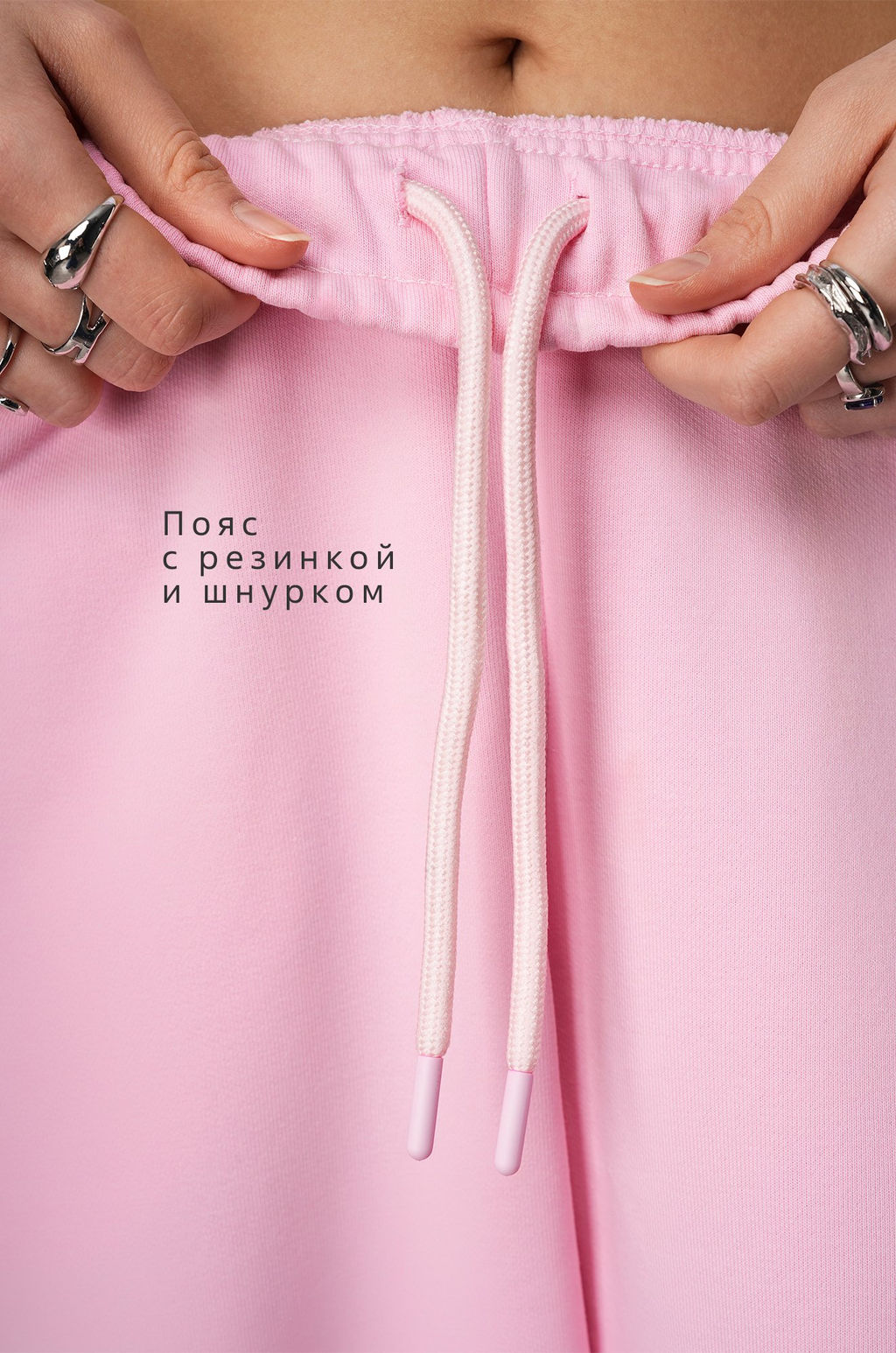 Женские брюки из футера Happyfox