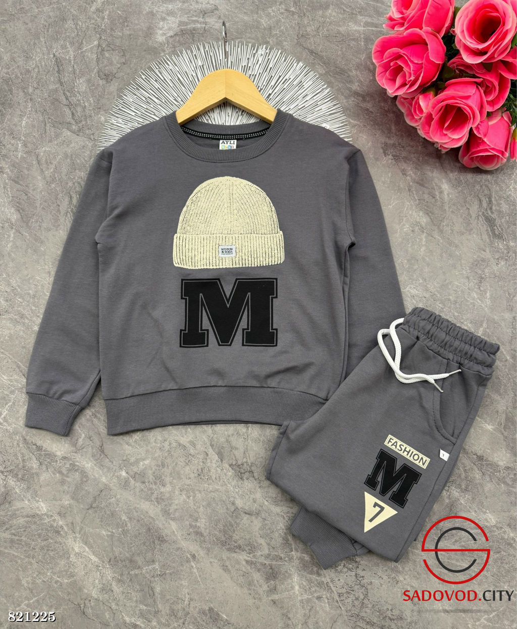 Костюм двойка для мальчика