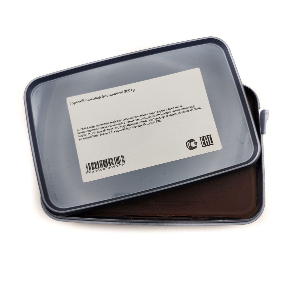 Молочный БУЭНО ПРЕМИУМ 800 гр - Sweet Joys фото 4