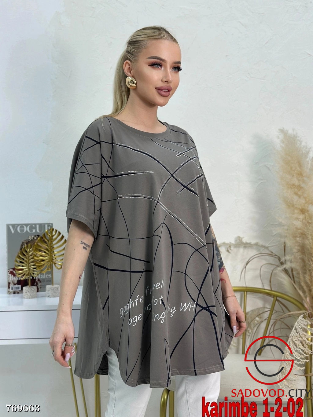 Женская свободная футболка