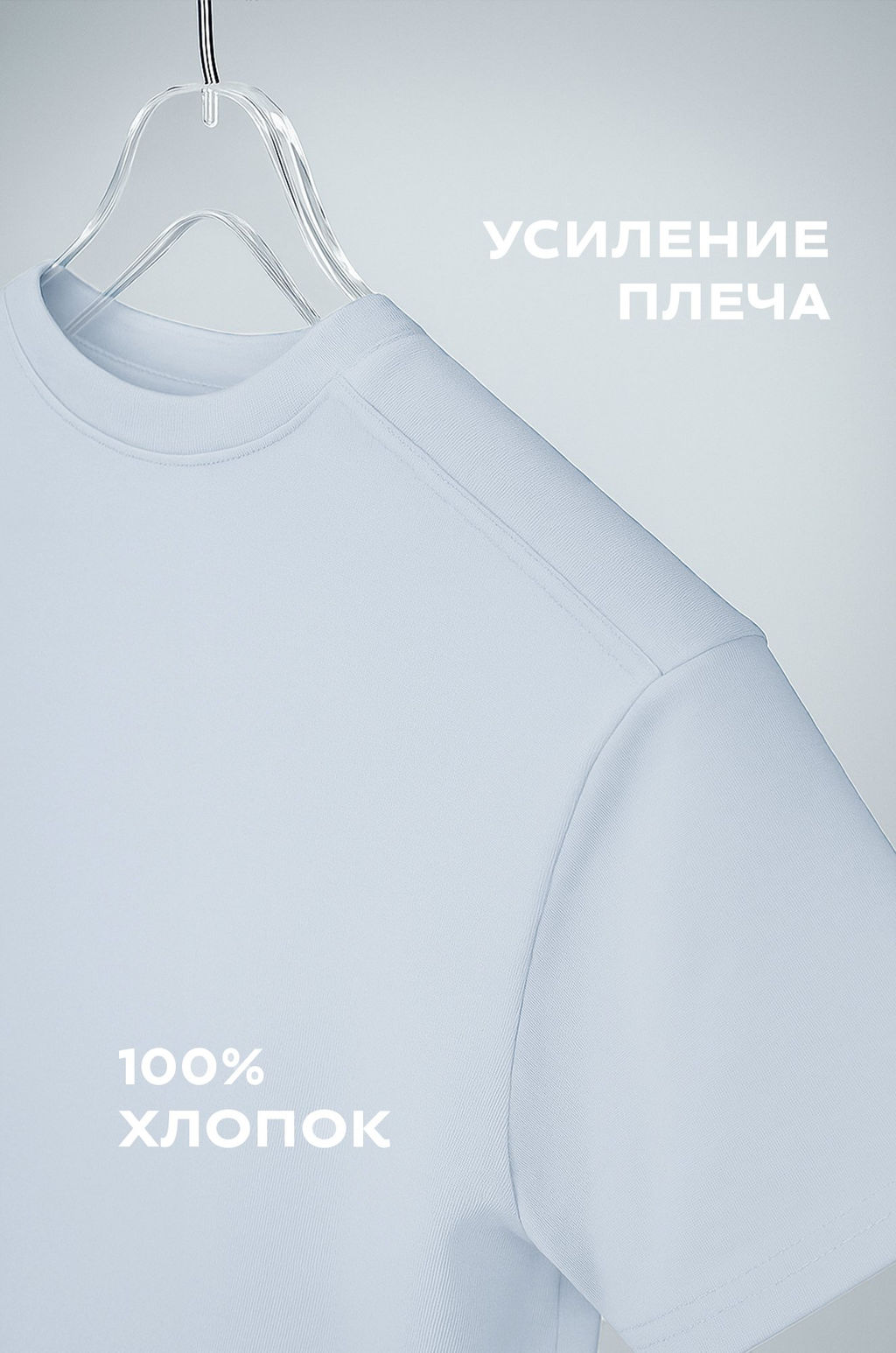 Детская футболка Happyfox