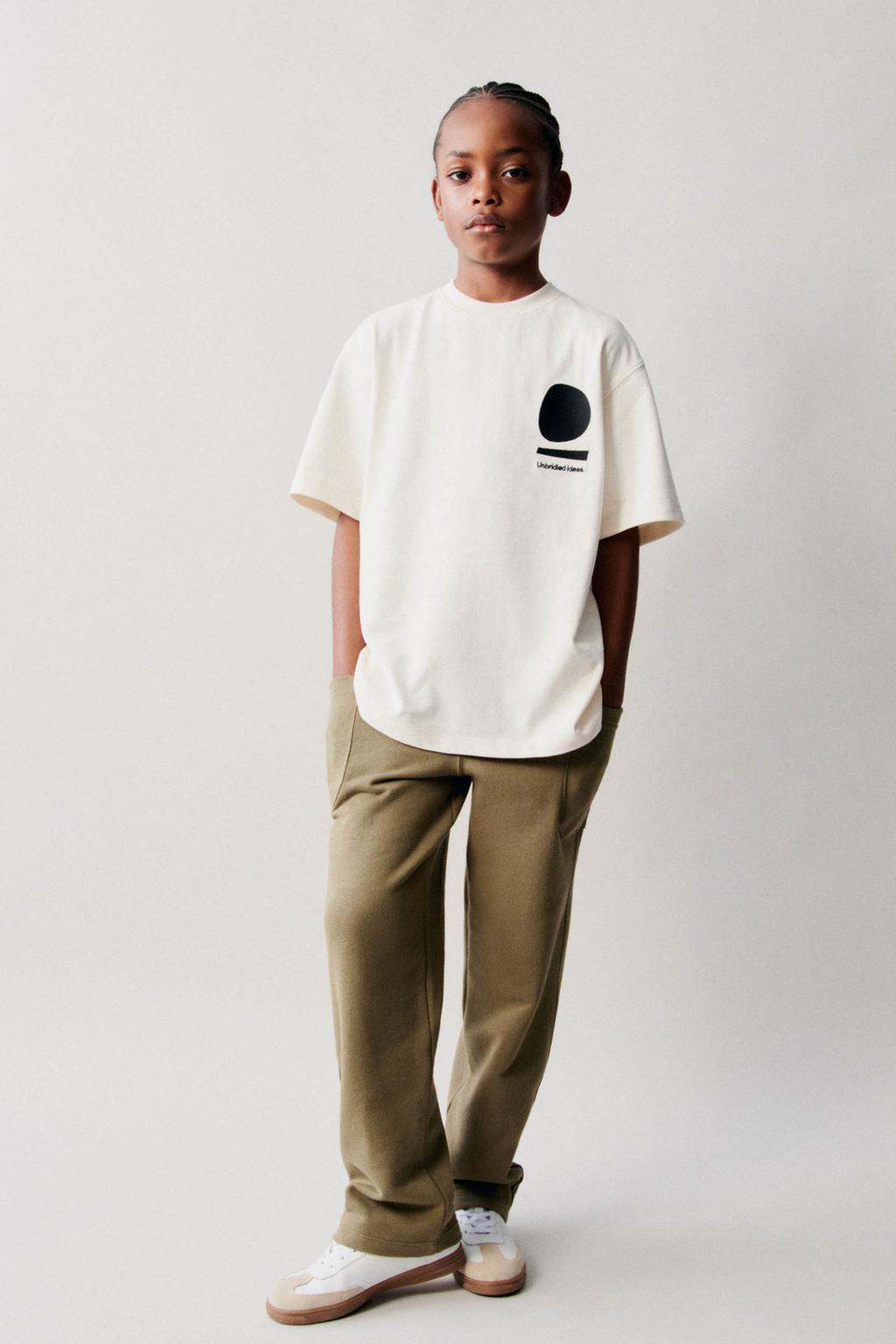 CEPLI PELUS PANTOLON - Zara фото 5