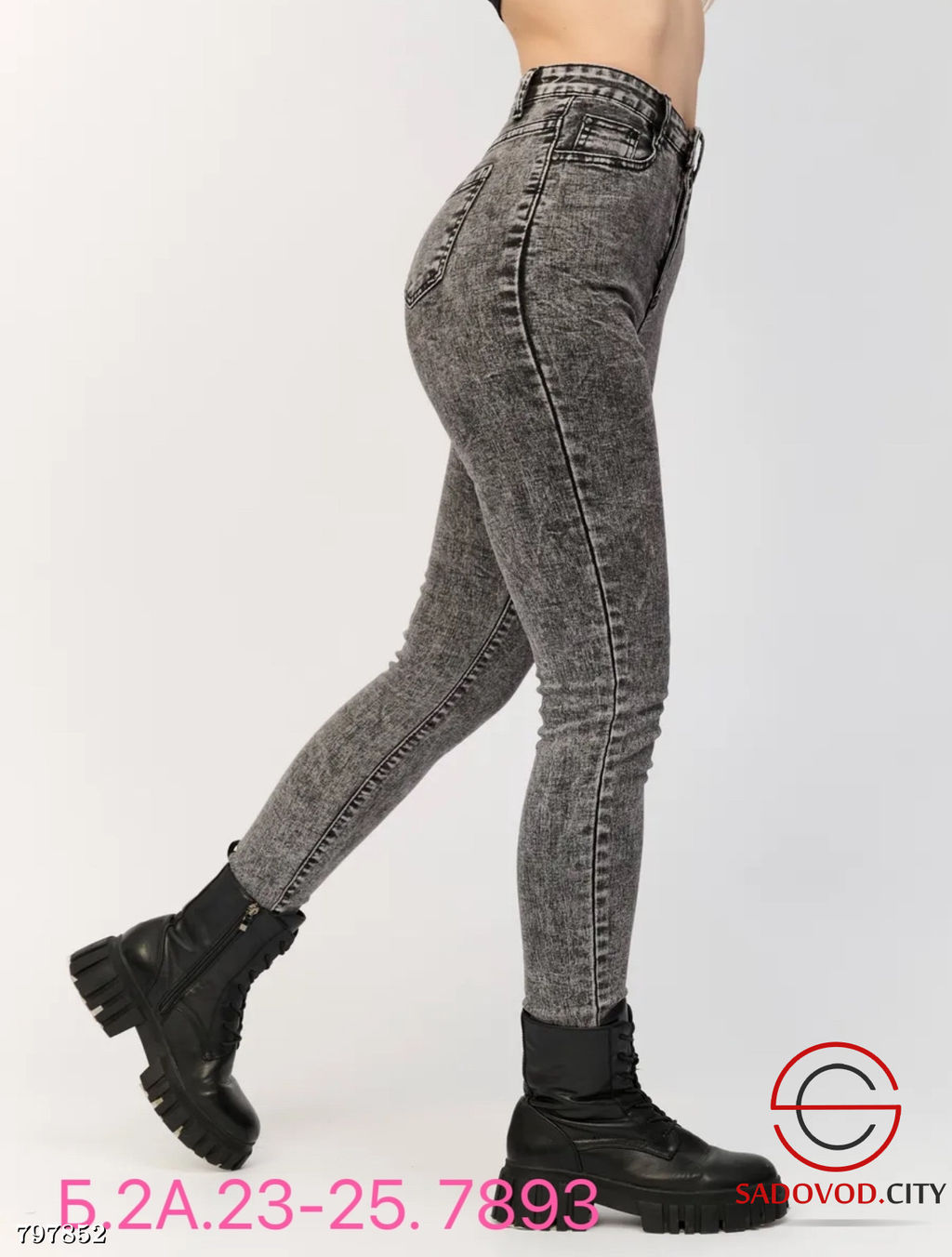 Джинсы скинни с высокой посадкой - Bruno фото 2