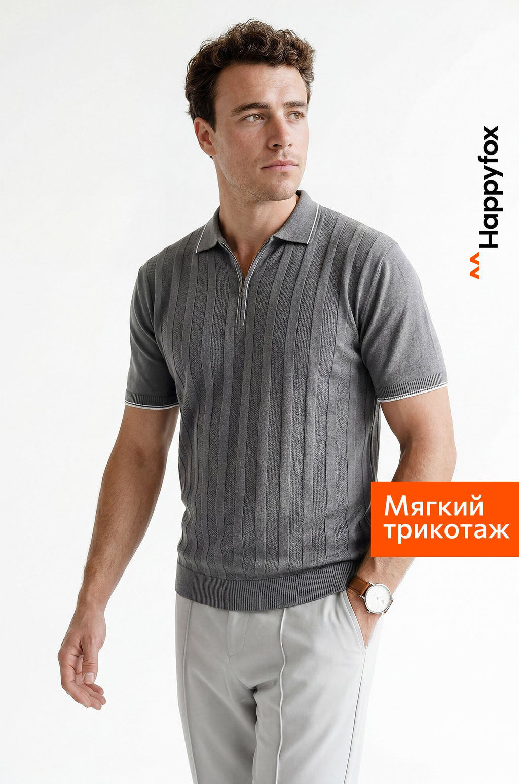 Мужская футболка-поло из вязаного трикотажа Happyfox - Happy fox фото 14
