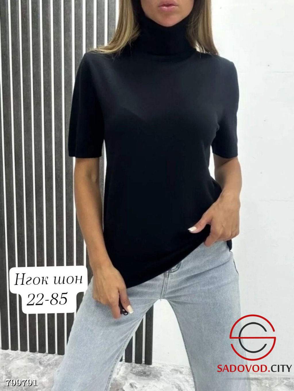 Водолазка женская с коротким рукавов - Bruno фото 3