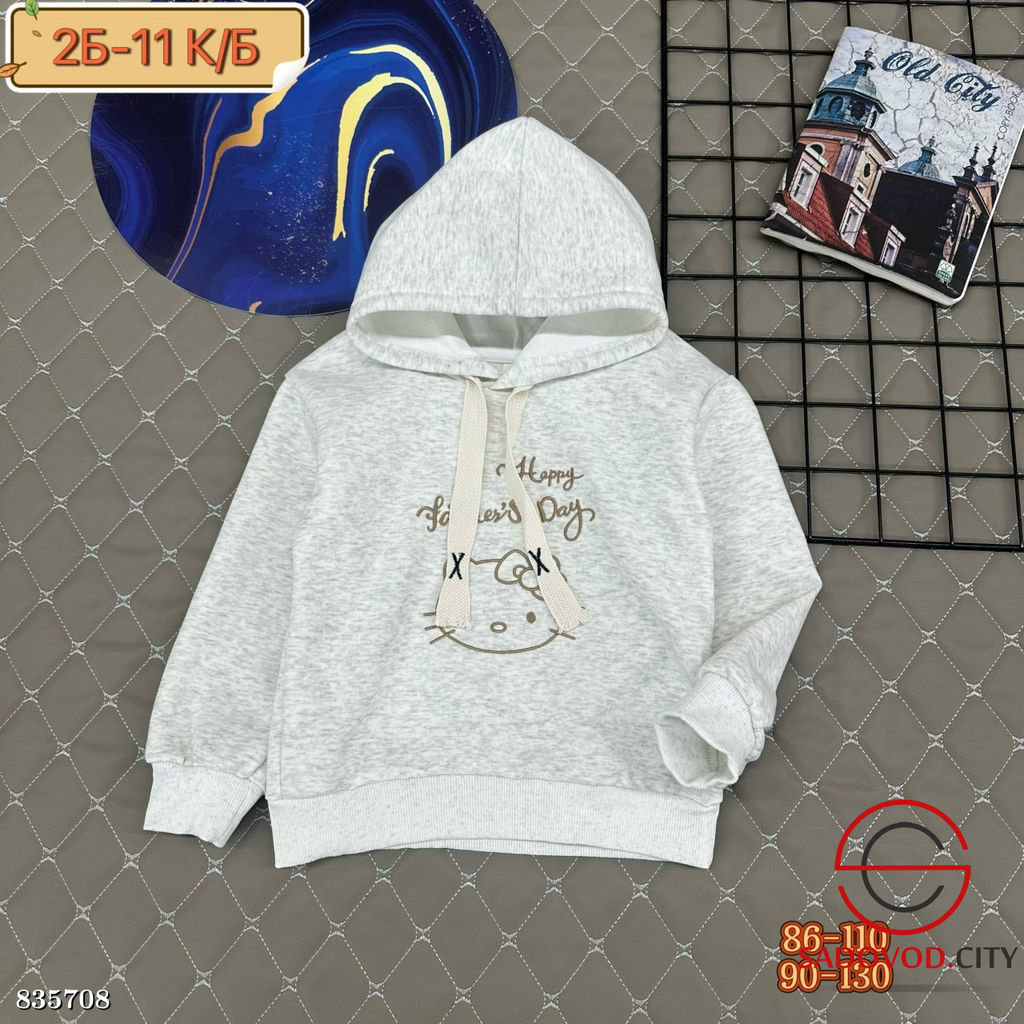 Кофта для девочки с капюшоном