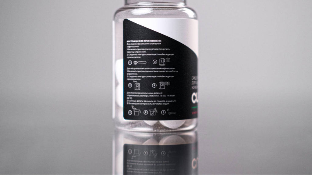 Средство CUP для удаления кофейных масел в таблетках, 30 шт - Tasty coffee фото 3