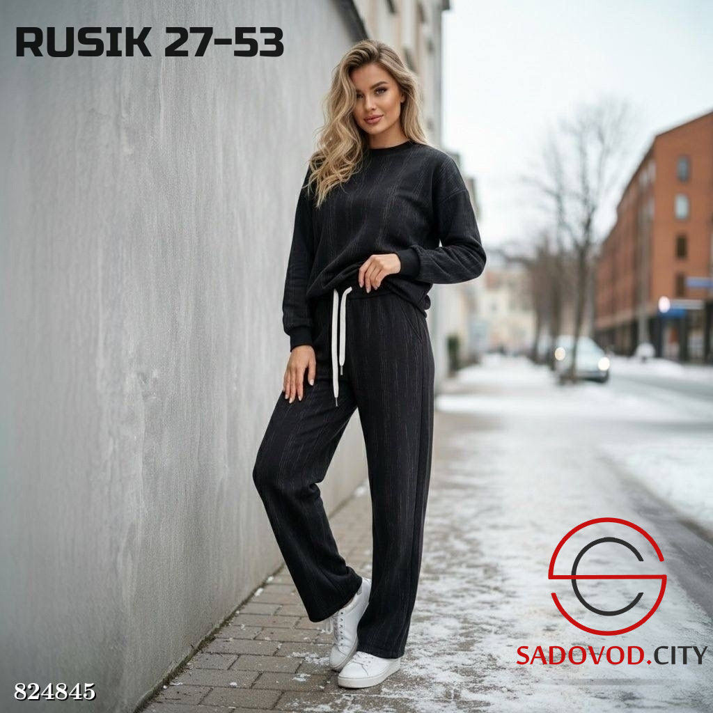 Спортивные штаны с начесом