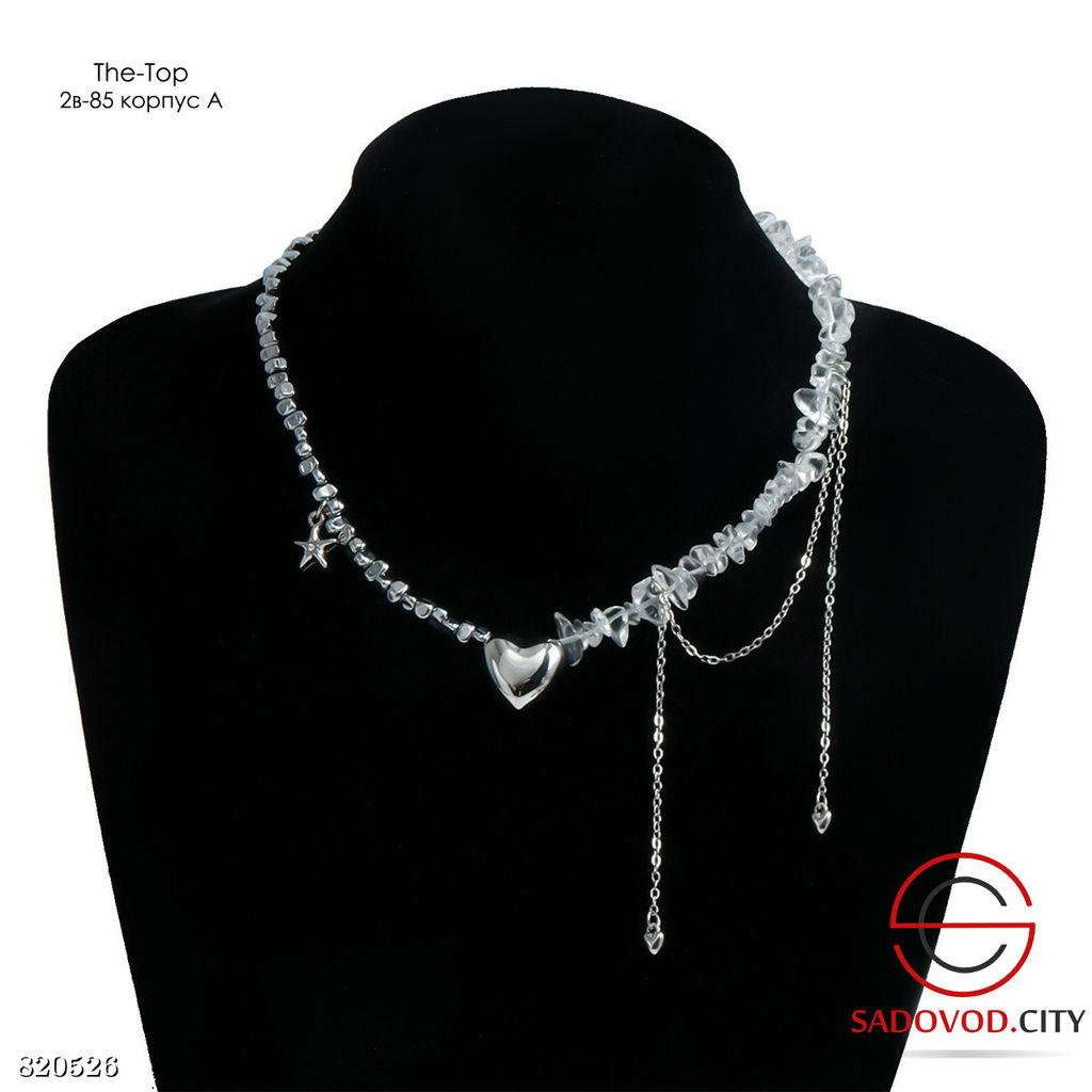 Комбинированное колье с сердечком - Bruno фото 2