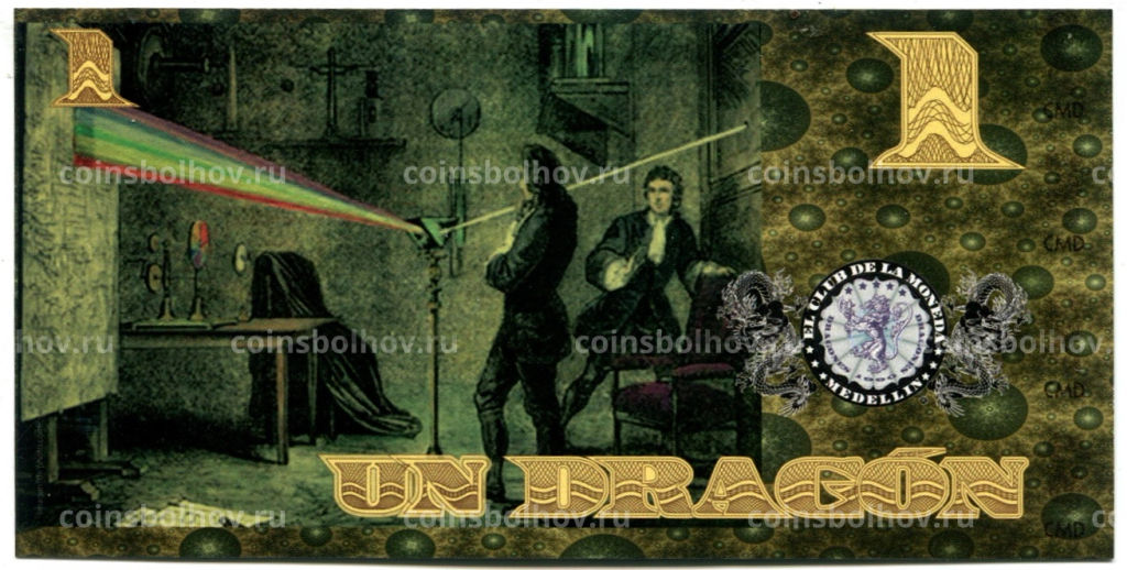 Банкнота 1 драгон 2013 года Колумбия Исаак Ньютон