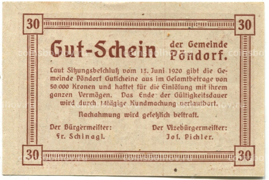 Банкнота 30 геллеров 1920 года Австрия  Пёндорф (нотгельд)