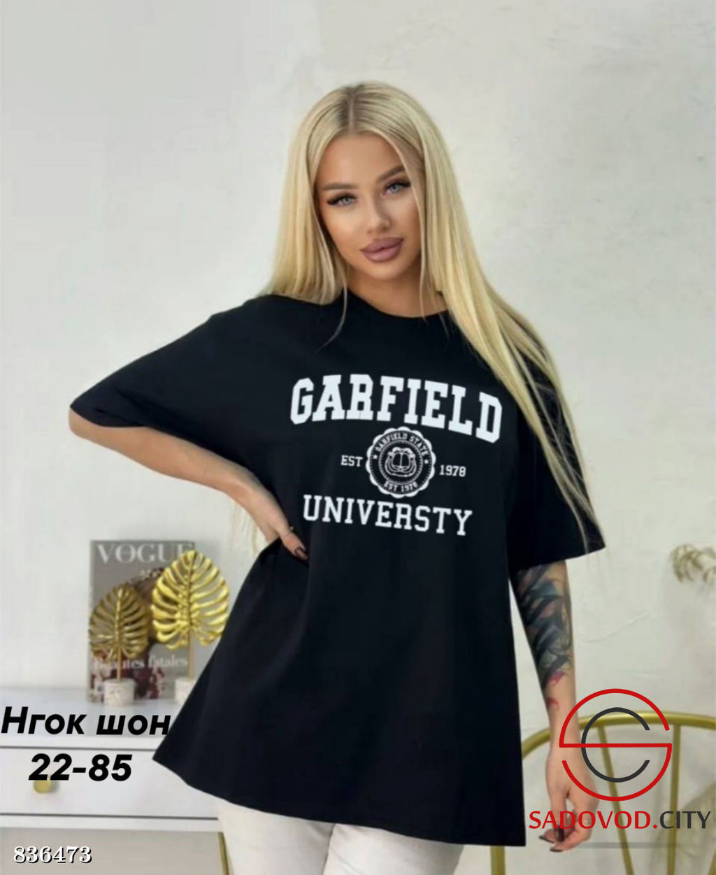 Футболка женская с рисунком - Bruno фото 4