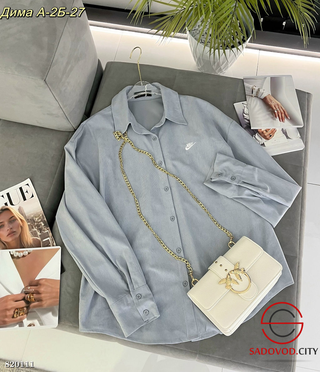 Рубашка женская однотонная