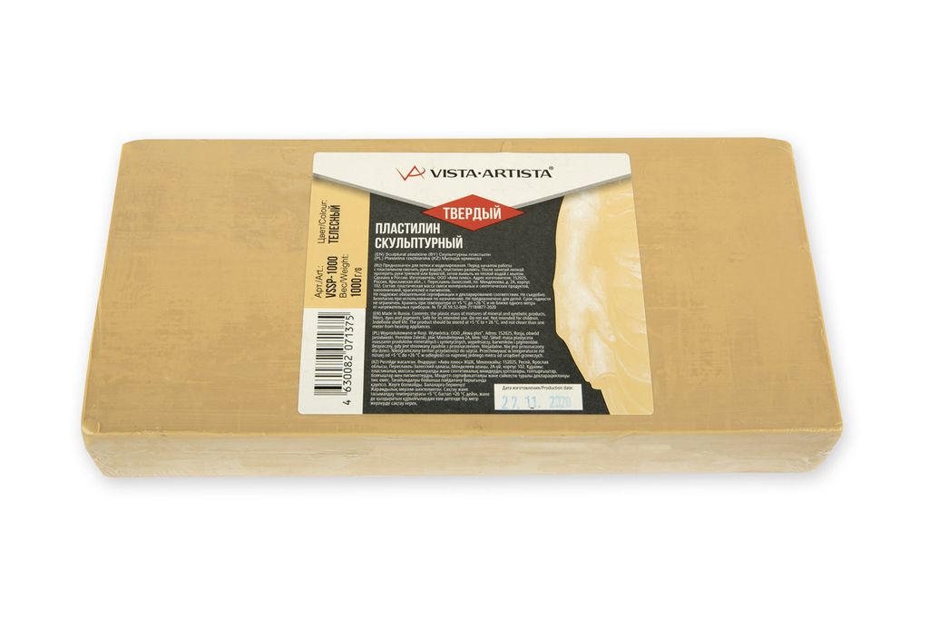 Пластилин скульптурный VISTA-ARTISTA СКУЛЬПТАЛИН VSSP-1000 Studio 1 кг №8 телесный твердый