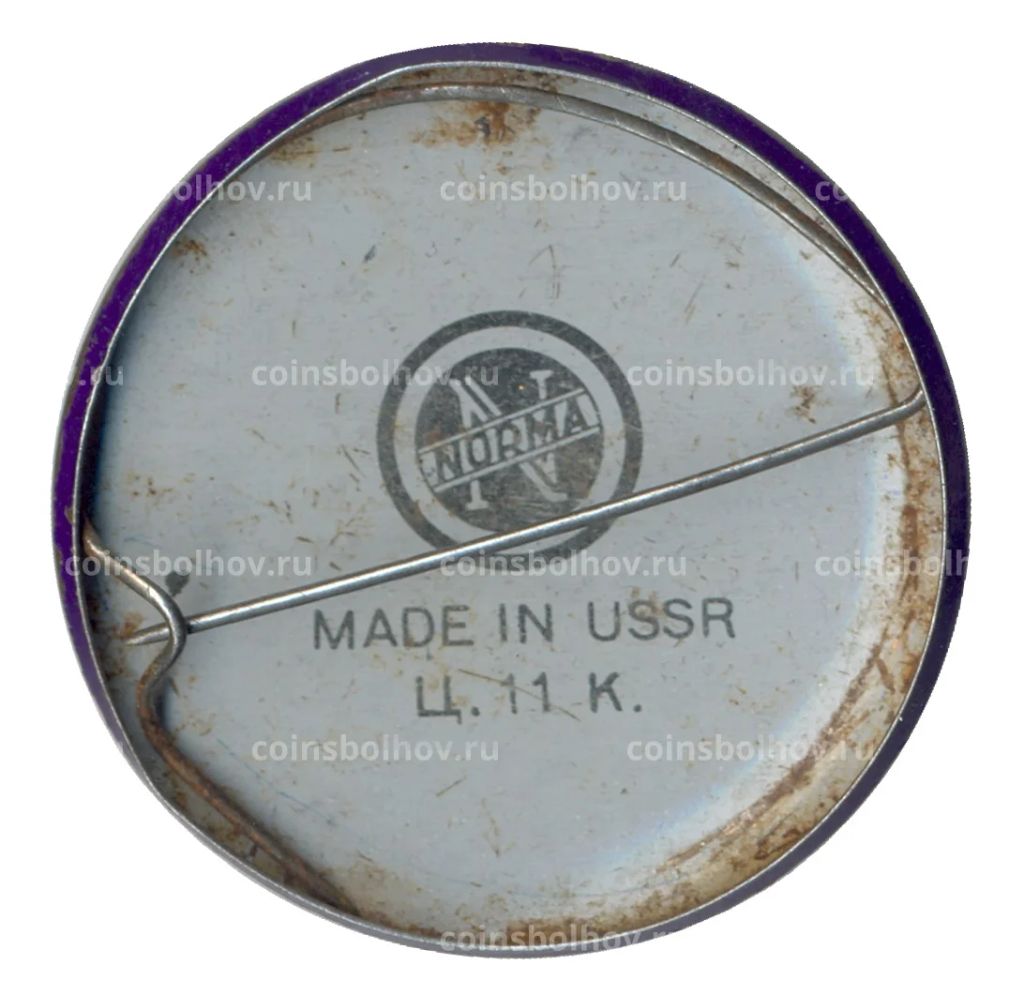 Значок Таллин