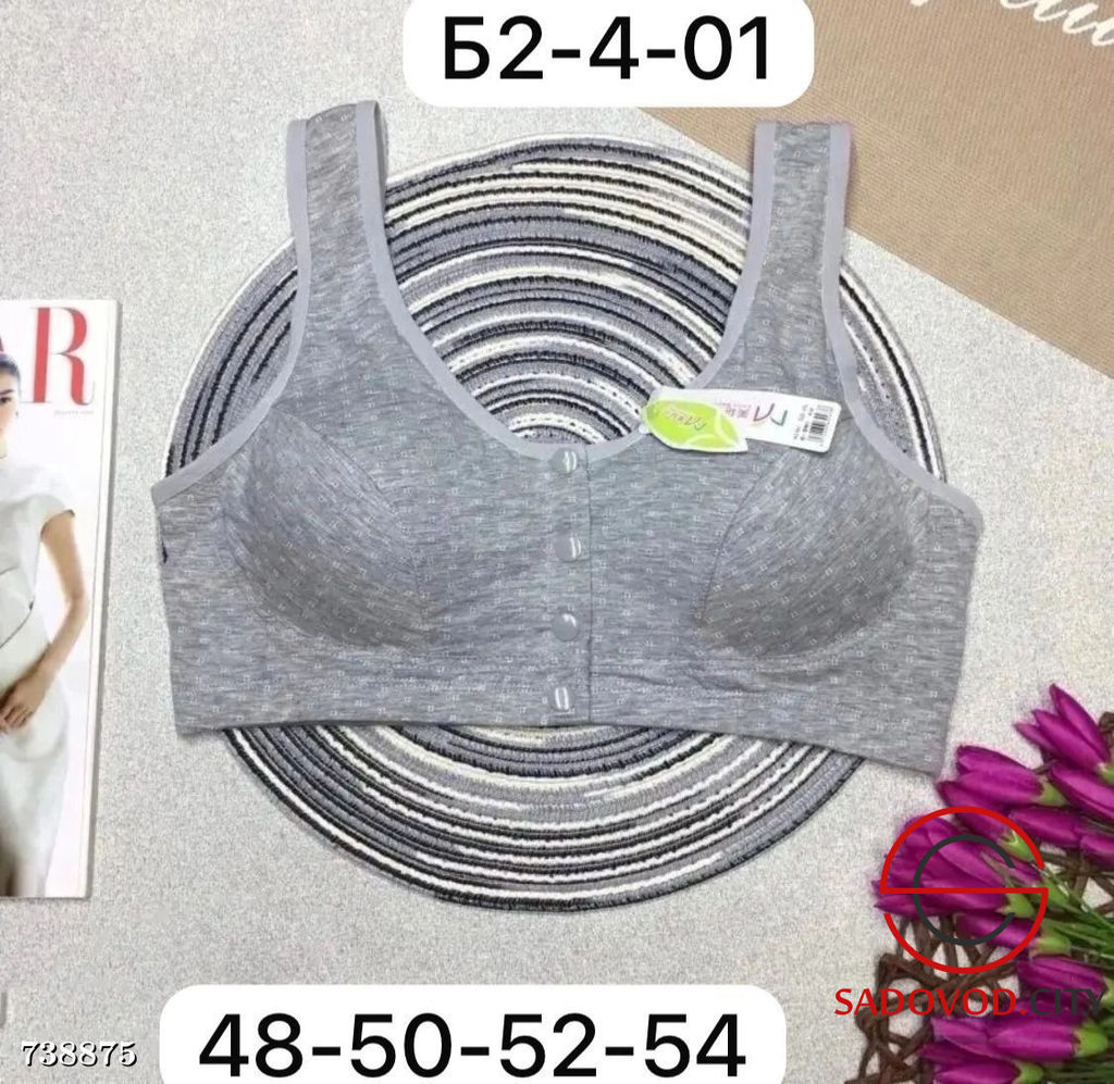 Топ с поролон для женщин - Bruno фото 2