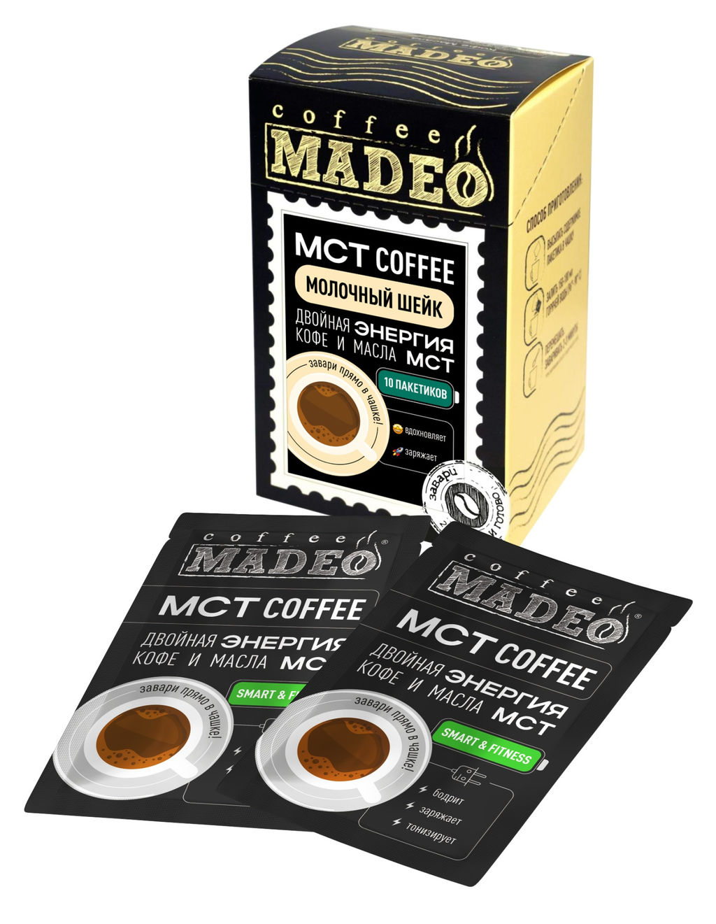 Кофе молотый в пакетиках МСТ coffee Молочный шейк смарт Madeo 10шт* 0,012 кг  фото 2