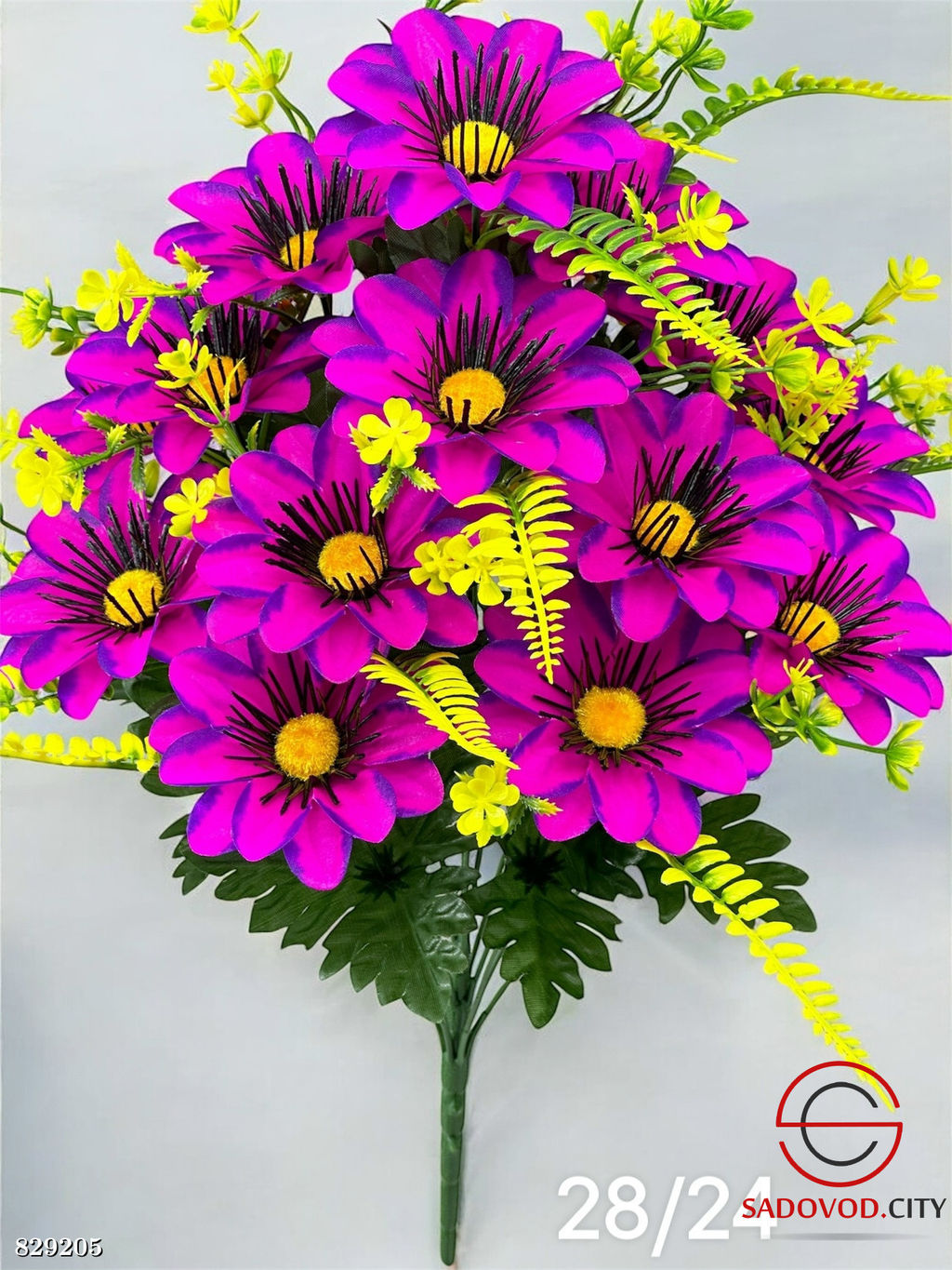 Искусственные цветы, 60 см.