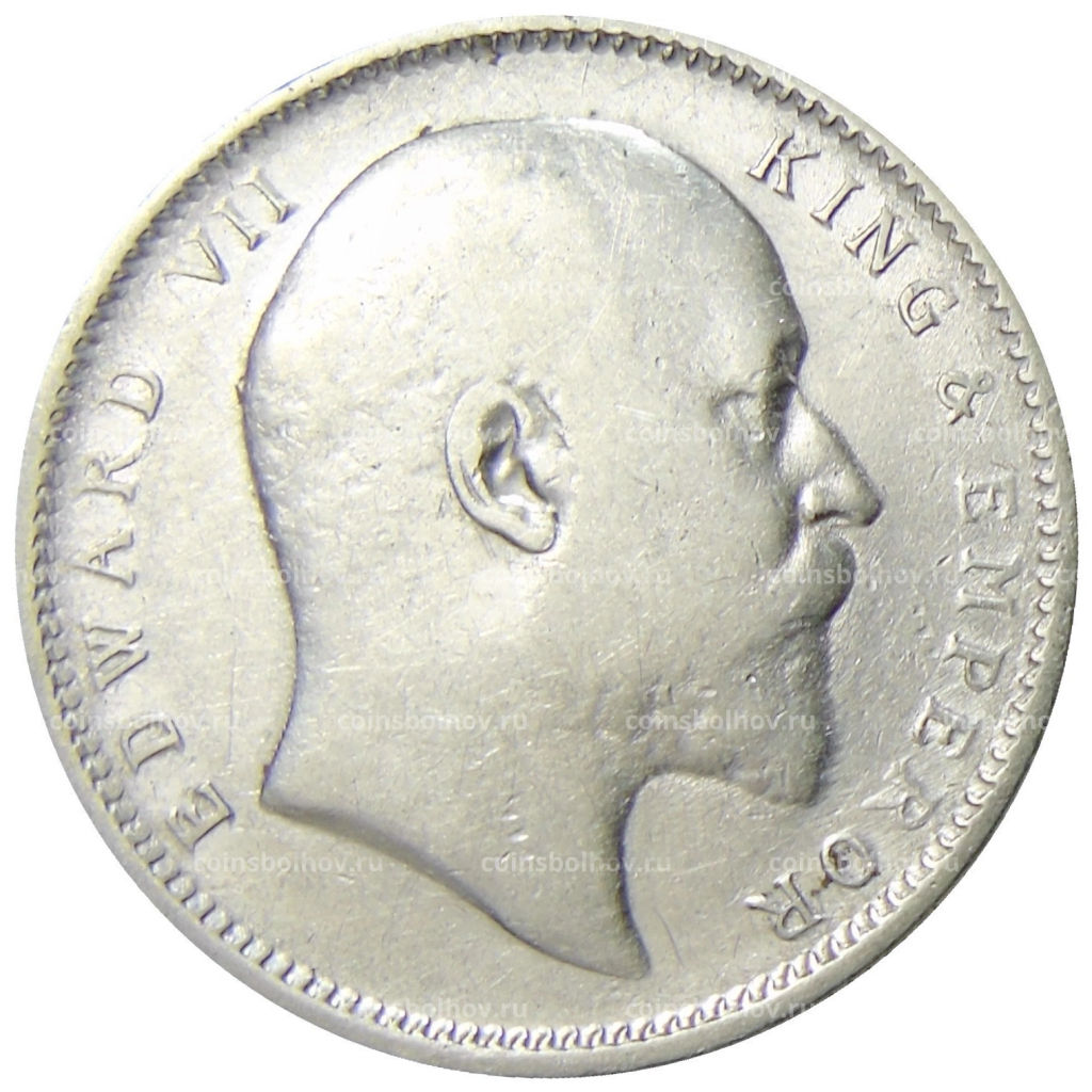1 рупия 1907 года Британская Индия